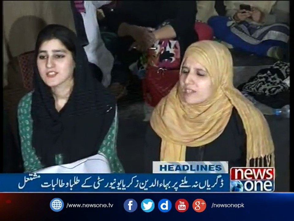 NewsONE Headlines 7PM, 19-Dec-2016