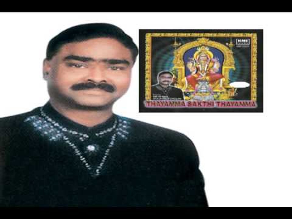 VIGNA VINAYAKAN