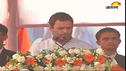 नोटबंदी का निर्णय, देश के गरीबों के खिलाफः राहुल गांधी