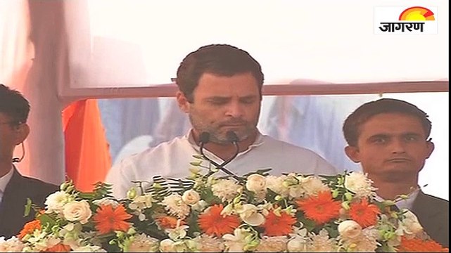 नोटबंदी का निर्णय, देश के गरीबों के खिलाफः राहुल गांधी