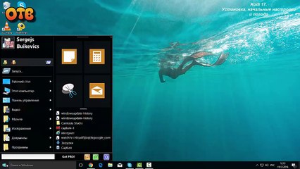 Kodi 17. Установка, начальная настройка и погода