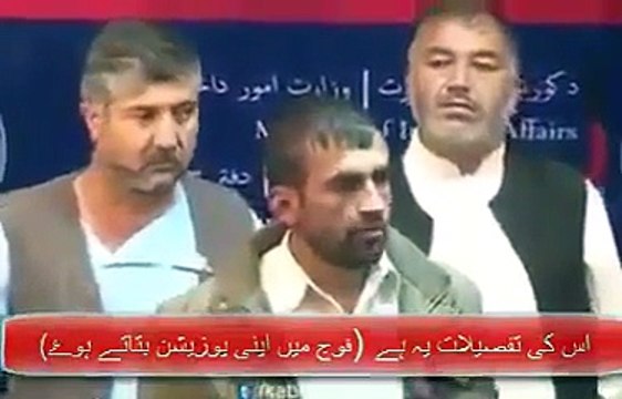 Quran Pak Ko Jhalane Per Fauji Ne 2 American Fauji Ko Qatal Kar Dia