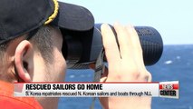 S. Korea repatriates rescued N. Korean sailors and boats through NLL