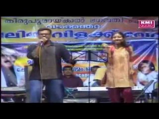 KATHADI POLE YEINDI-Malaysia artistes Live programme in south india