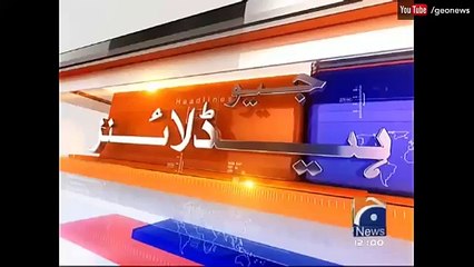 Geo News Headlines - 12-00 PM - Geo News