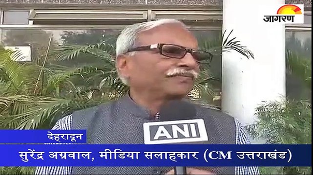 नमाज के लिए छुट्टी के फैसले पर हंगामा, बैकफुट पर रावत सरकार