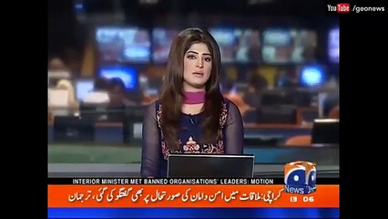 Big News regarding Ayyan Ali Case