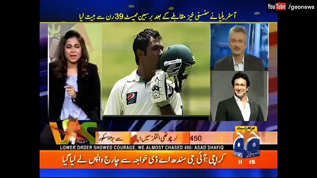 Wasim Akram Praising Asad Shafiq After Fighting Innings