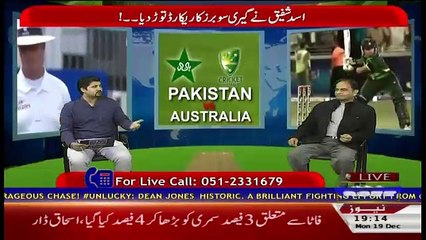 Clean Bold – 19th December 2016