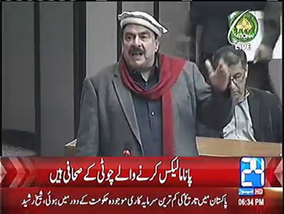 This is what happened when Sheikh Rasheed was speaking in parliament and Azaan started