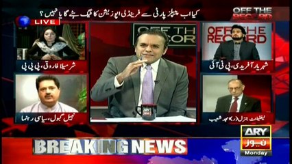 Asif Zardari was abroad due to his health condition: Gabol