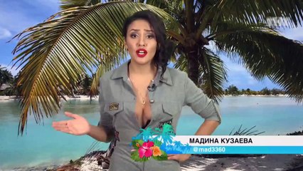 Дом-2׃ Сейшельские новости