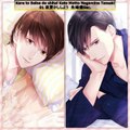 Drama CD Kare to Soine de shitai Koto Motto Nagamine Tamaki R18 01 夜更かししよう 永峰環Sec