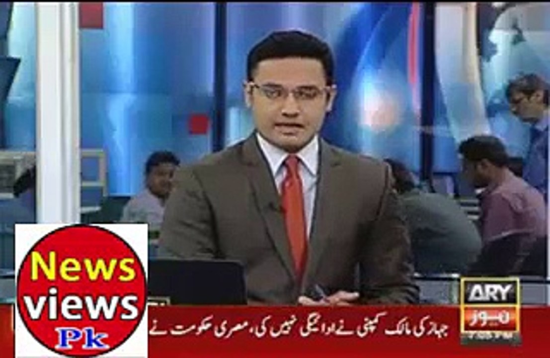 Last Audio Tape of Capt Saleh Yar Before Crashing PIA Plane Crashed PK 661 - Video Dailymotion