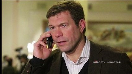 Царев о тайне  Савченко-Захарченко. Что это было