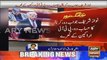 PTI start chanting against Pmln when Khawaja Asif start his speech in Assembly