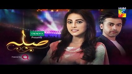 Sila Episode 8 Promo HD _ HUM TV Drama _16 December 2016