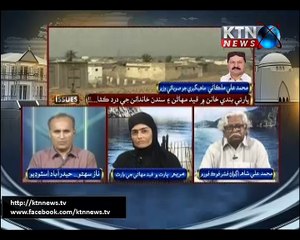 Issue- Naz Sahito- 19th December 2016