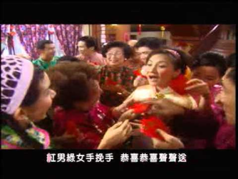 齊欢唱。久贺年组曲 - 群星 Super Medley (HVD)