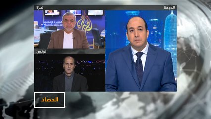 الحصاد- اغتيال محمد الزواري