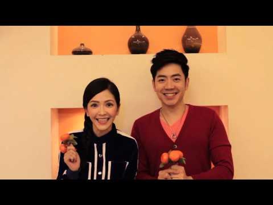 Nick钟盛忠 & Stella钟晓玉 新年搞怪祝福