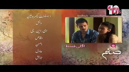Sanam Episode 16 Promo HUM TV Drama 19 December 2016
