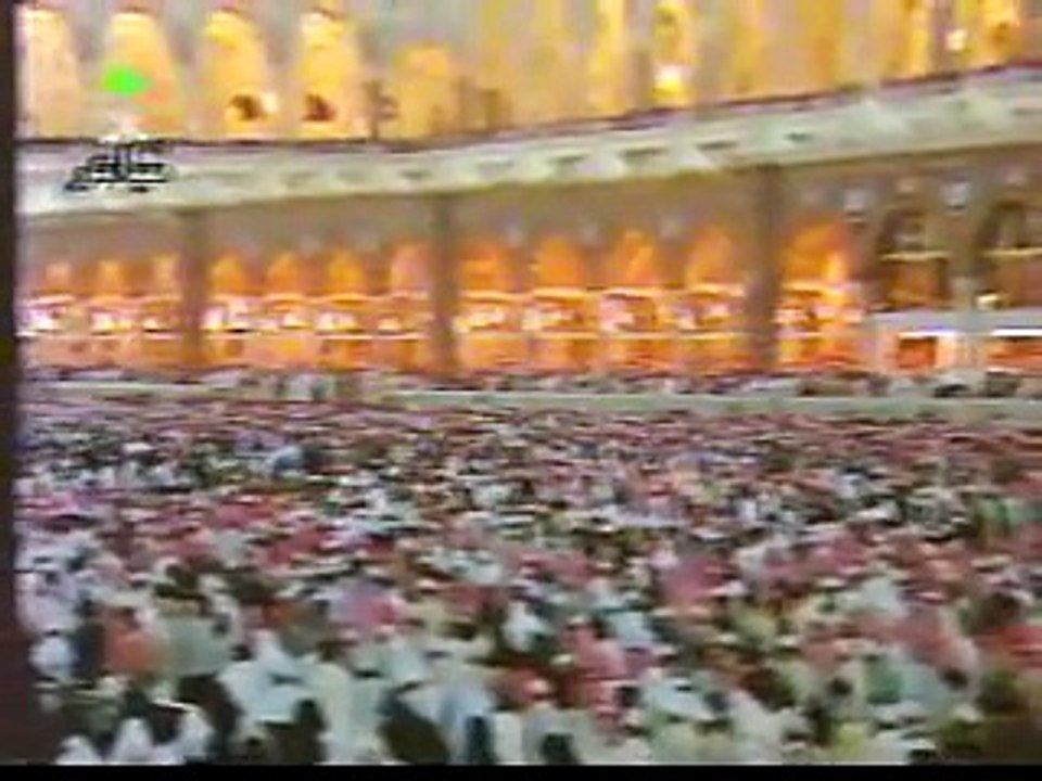 rakaman lama solat tarawikh dari masjid al haram oleh Sheikh Shuraim