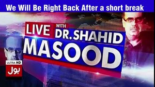Live With Dr Shahid Masood 19 December 2016