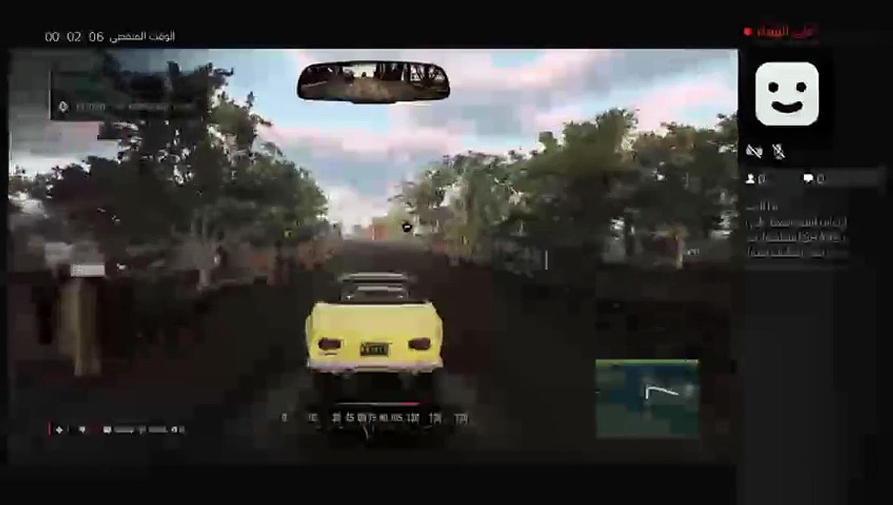 Mafia 3 (2)