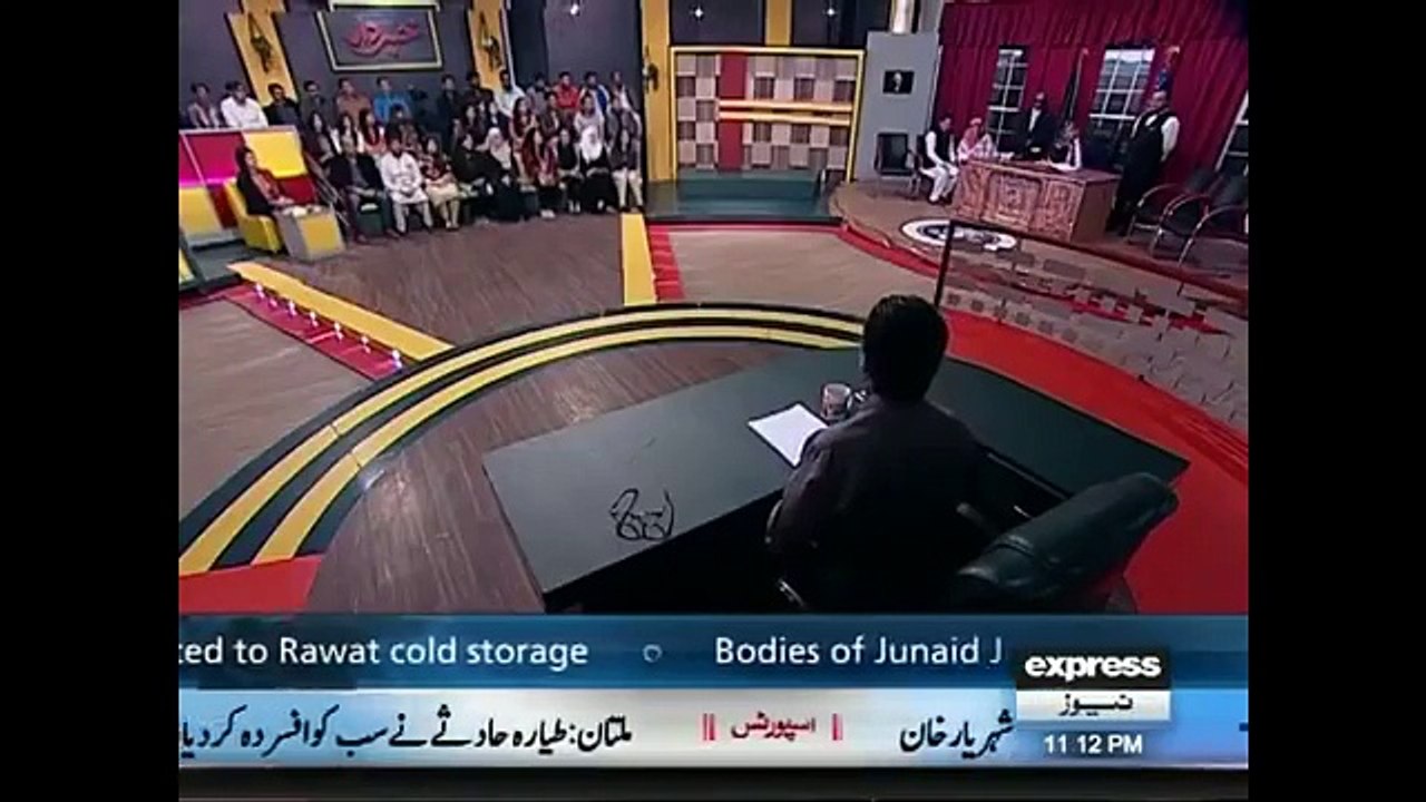 Khabardar with Aftab Iqbal - 8 December 2016  Express News