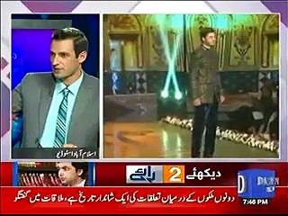 Arshad Khan Chaye Wala is Telling the Story About Her Teacher