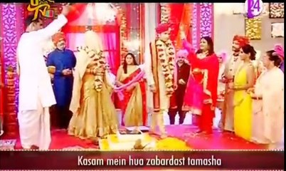 MAHA TWIST SHADI KE BAAD Kasam Tere Pyaar Ki 28th October 2016 News