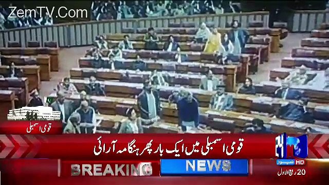 Channel24 9pm News Bulletin – 19th December 2016