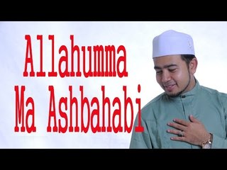 Nabil Ahmad - Allahumma Ma Ashbahabi