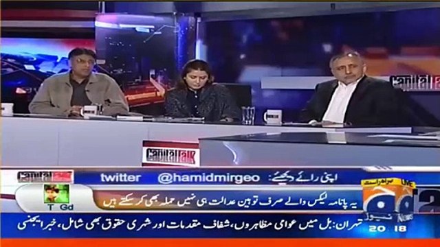 Asad Umar says Justice Qazi is a credible man . I'm surprised that Chohdry Nisar has doubts on him