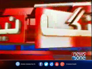 AML chief slams Nawaz Sharif over Panama Papers case