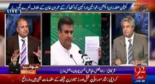 Rauf Klasra grilled Danial Aziz for defending Corruption of Nawaz Sharif and family in Parliament today