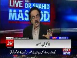 Imran Khan will never Deal with the Corrupted Parties-Dr Shahid Masood