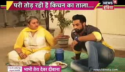 Saath Nibhana Saathiya 20th December 2016