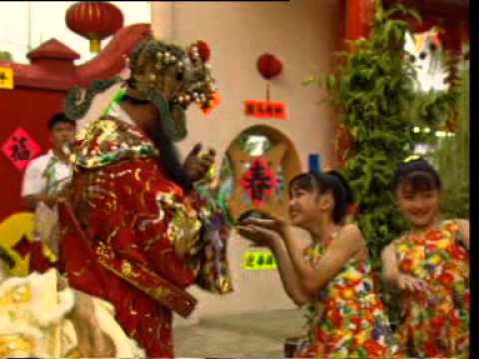 大年初一頭一天 - 七仙女