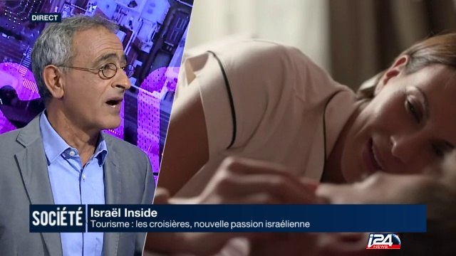 Tourisme: les croisières, nouvelle passion israélienne