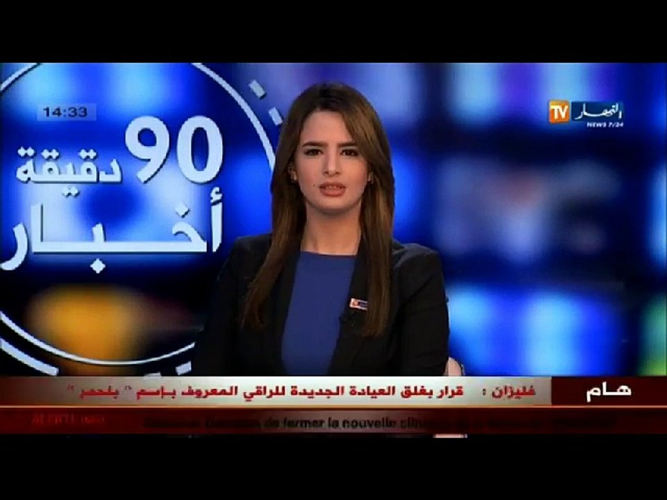 أصحاب مؤسسات النظافة يطالبون بتدخل الوالي لسد مستحقاتهم المالية في قسنطينة