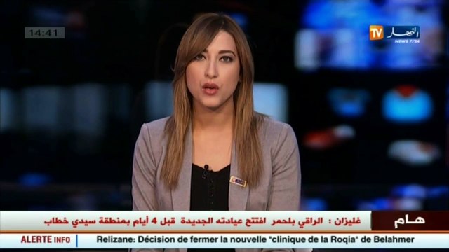 تلاميذ يخربون واجهة مقر مديرية التربية لولاية بجاية احتجاجا على تقليص العطلة