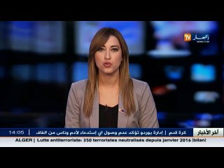 نقل  سكانير متنقل وشباك موحد لتقليص مدة انتظار السفن في عرض البحر