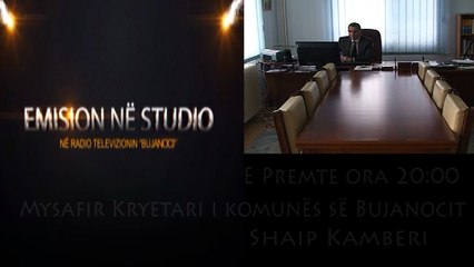 Promo Aktualiteti - Shaip Kamberi