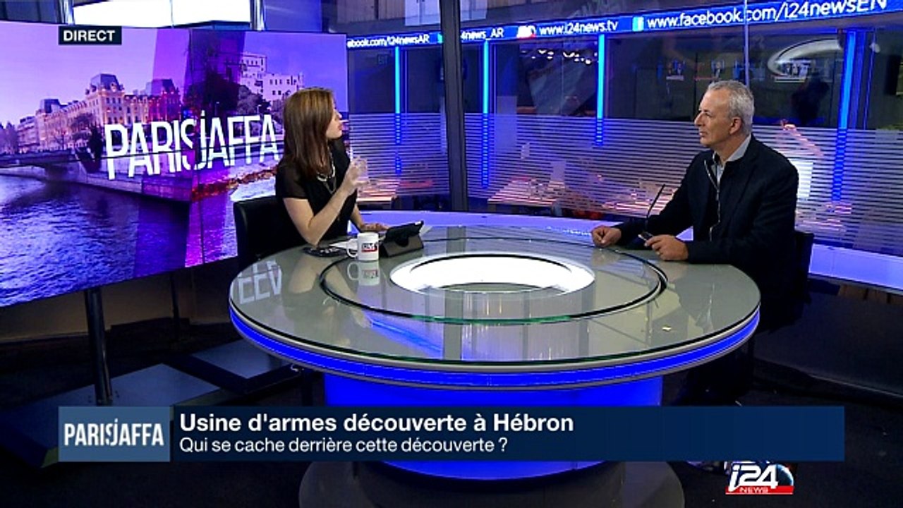 Une usine d'armes découverte à Hébron