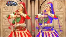 DJ REMIX Rajasthani Song | 'Nagouri Nache Re' | Byan Rangili | Yuvraj Mewari | New Marwadi Songs