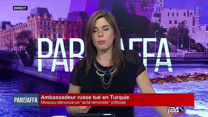 Paris/Jaffa - Partie 1 - 19/12/2016