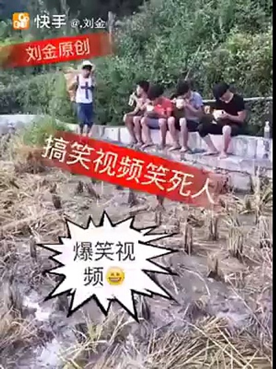 Best funny
