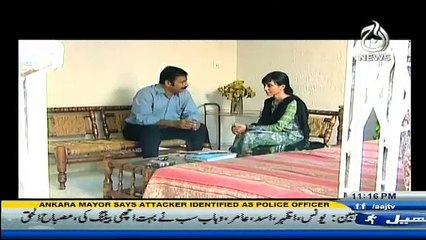 Qaidi Number - 19th December 2016